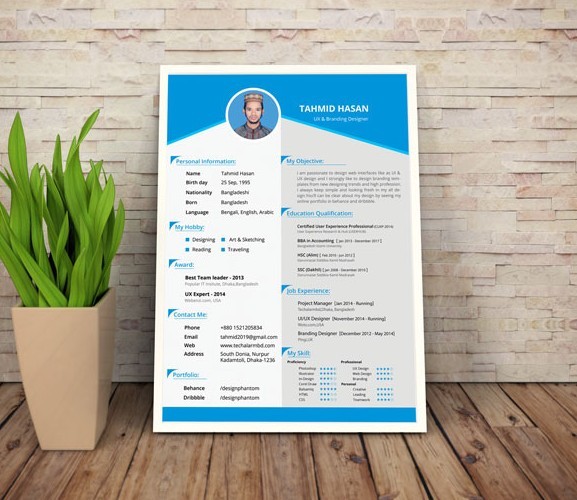 Personal Resume Template
