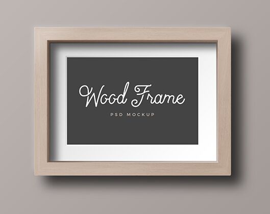 Wood Photo Frame Mockup
